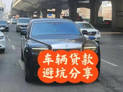 茂南汽车抵押贷款中押本不押车贷款需要什么材料?